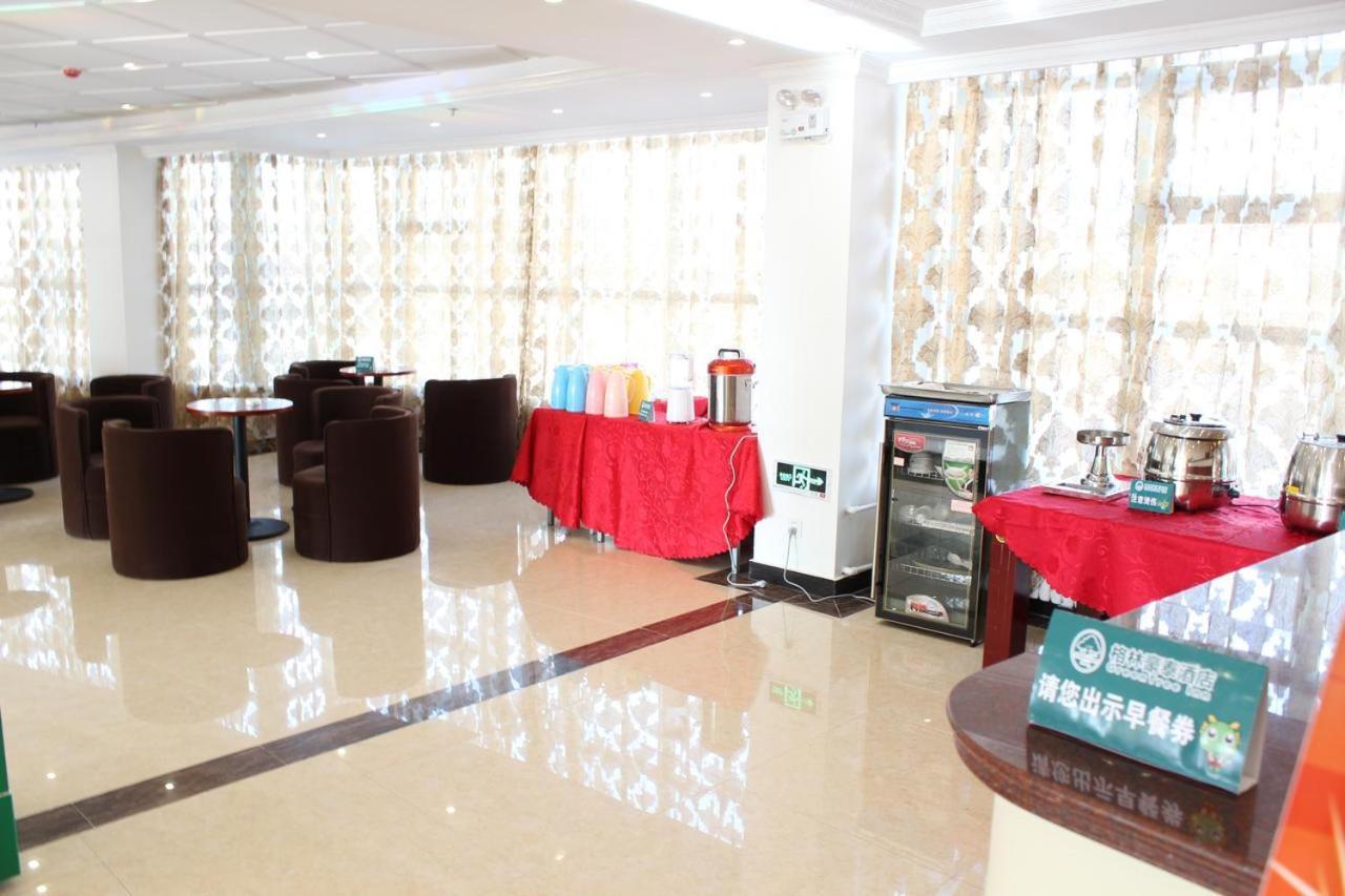 Gya Changzhou Wujin District Hutang New Era Furniture Plaza Hotel Changzhou (Jiangsu) Exterior foto