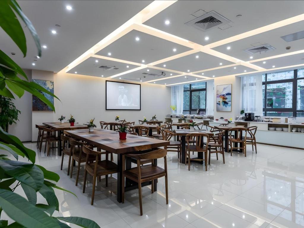 Gya Changzhou Wujin District Hutang New Era Furniture Plaza Hotel Changzhou (Jiangsu) Exterior foto