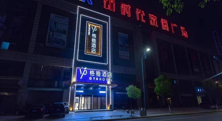Gya Changzhou Wujin District Hutang New Era Furniture Plaza Hotel Changzhou (Jiangsu) Exterior foto
