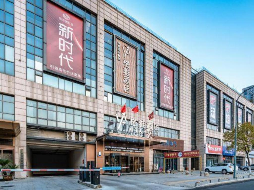 Gya Changzhou Wujin District Hutang New Era Furniture Plaza Hotel Changzhou (Jiangsu) Exterior foto